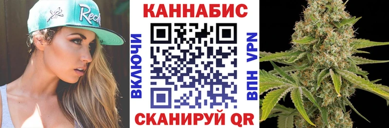 Купить наркотики сайты Калининск АМФ  Кокаин  Меф мяу мяу  ГАШИШ  Alpha PVP 