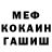 Кетамин VHQ Rainbow Smiley