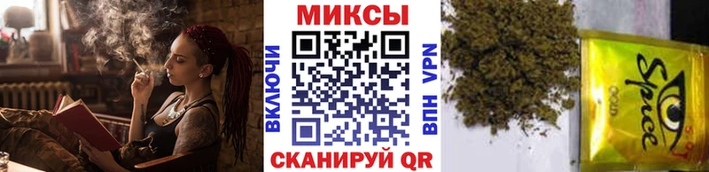 Бутират оксибутират  Калининск 