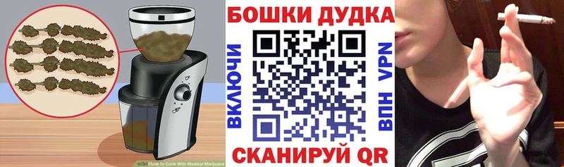 наркошоп  Калининск  Еда ТГК марихуана 