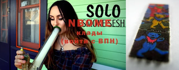 шишки Наволоки
