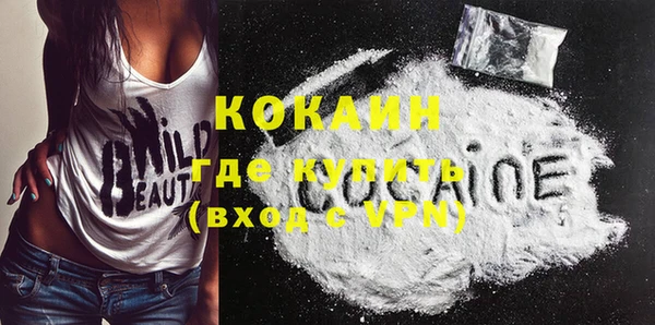 таблы Михайлов
