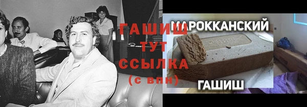 mdpv Верхний Тагил