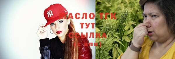 таблы Михайлов
