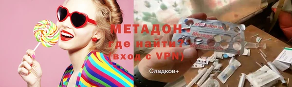 шишки Наволоки