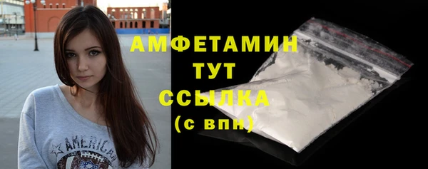 mdpv Верхний Тагил