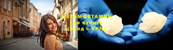 соль ск Надым