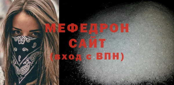 таблы Михайлов