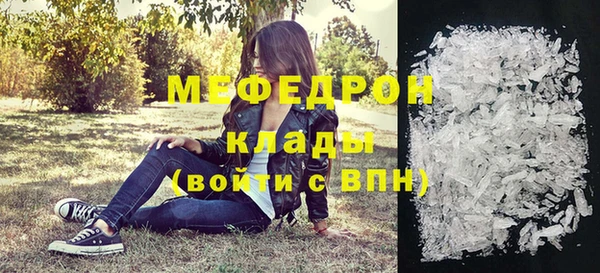 шишки Наволоки