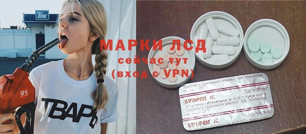 шишки Наволоки