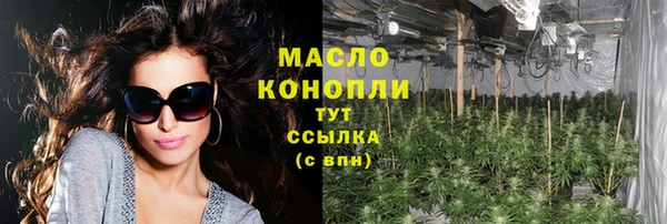 шишки Наволоки
