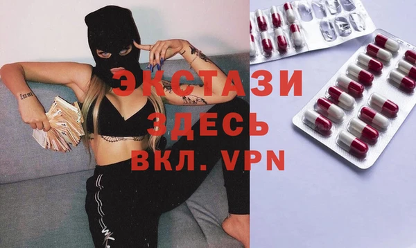 шишки Наволоки