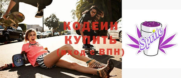 соль курить ск Навашино