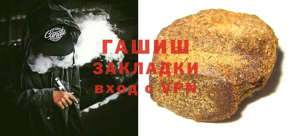 соль ск Надым