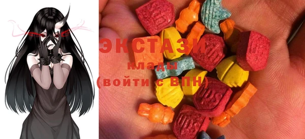 мескалин Михайловка