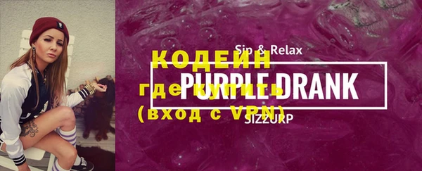 шишки Наволоки
