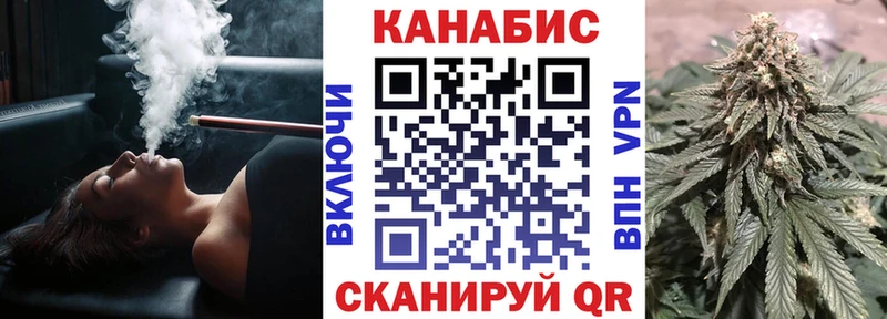 Бошки марихуана гибрид  как найти наркотики  Калининск 